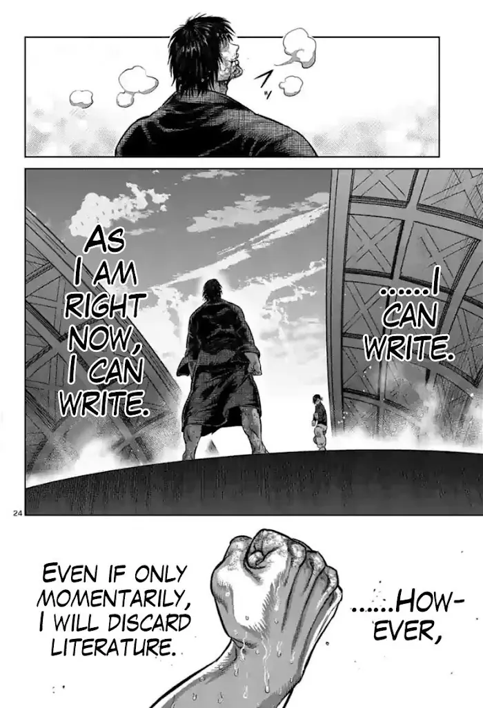 Kengan Omega Chapter 114.2 image 07_optimized